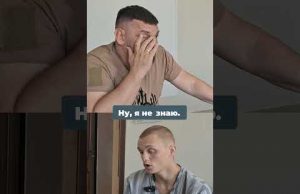 ЧТО ОНИ ДЕЛЯТ С ЗЕЛЕНСКИМ? (ВІДЕО) ЧТО ОНИ ДЕЛЯТ С ЗЕЛЕНСКИМ? (ВІДЕО)