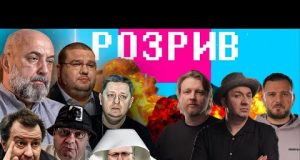 АРЕШТ ПОРОШЕНКА! | Таємні плани Трампа | Рецепт перемоги Кривоноса | Дацюк облизує путіна |... АРЕШТ ПОРОШЕНКА! | Таємні плани Трампа | Рецепт перемоги Кривоноса | Дацюк облизує путіна |...
