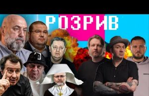 АРЕШТ ПОРОШЕНКА! | Таємні плани Трампа | Рецепт перемоги Кривоноса | Дацюк облизує путіна |... АРЕШТ ПОРОШЕНКА! | Таємні плани Трампа | Рецепт перемоги Кривоноса | Дацюк облизує путіна |...