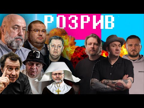 АРЕШТ ПОРОШЕНКА! | Таємні плани Трампа | Рецепт перемоги Кривоноса | Дацюк облизує путіна |... АРЕШТ ПОРОШЕНКА! | Таємні плани Трампа | Рецепт перемоги Кривоноса | Дацюк облизує путіна |...