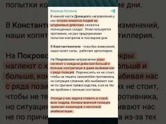 Росіяни НИЮТЬ через НЕСТАЧУ ЛЮДЕЙ (ВІДЕО) Росіяни НИЮТЬ через НЕСТАЧУ ЛЮДЕЙ (ВІДЕО)