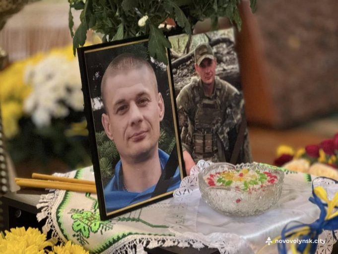 Провели в останню путь Героя — Дмитра Аршуліка, який віддав своє життя, захищаючи Україну