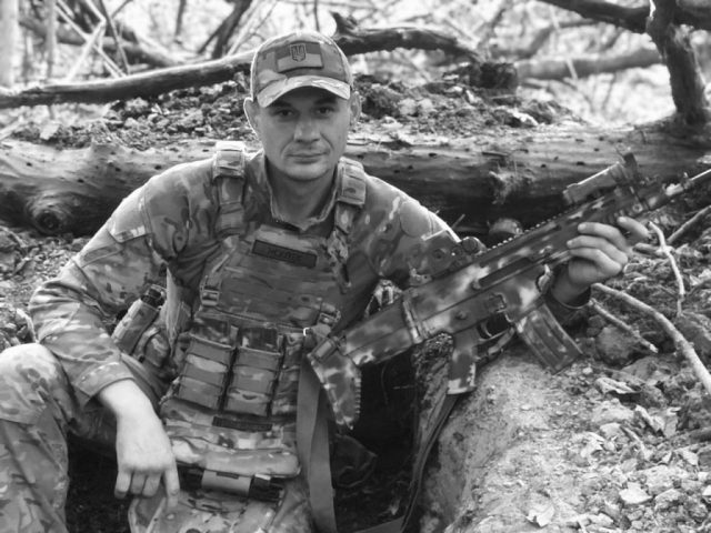 31 січня в Донецькій області загинув наш Захисник Дмитро Аршулік