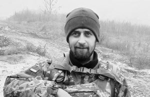 Внаслідок захворювання зупинилося серце нашого Захисника Віталія Кириченка