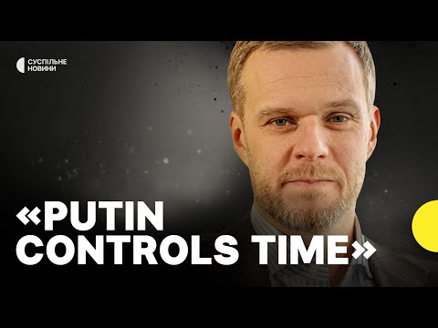 Gabrielius Landsbergis on Trump, Europe’s support to Ukraine and a ‘geopolitical horror movie’ (ВІДЕО) Gabrielius Landsbergis on Trump, Europe’s support to Ukraine and a ‘geopolitical horror movie’ (ВІДЕО)