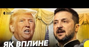 Реакції на суперечку Трампа і Зеленського | Інтерв’ю Зеленського Fox News | Несеться (ВІДЕО) Реакції на суперечку Трампа і Зеленського | Інтерв’ю Зеленського Fox News | Несеться (ВІДЕО)