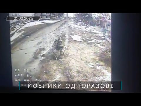 Очі та Жало вйо-day 28.02.25 (ВІДЕО) Очі та Жало вйо-day 28.02.25 (ВІДЕО)