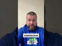 МАГАТЭ НА ЗАПОРОЖСКОЙ АЭС | STREЛЬБА В МЫТИЩАХ #новости (ВІДЕО) МАГАТЭ НА ЗАПОРОЖСКОЙ АЭС | STREЛЬБА В МЫТИЩАХ #новости (ВІДЕО)