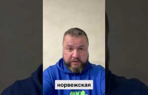 МАГАТЭ НА ЗАПОРОЖСКОЙ АЭС | STREЛЬБА В МЫТИЩАХ #новости (ВІДЕО) МАГАТЭ НА ЗАПОРОЖСКОЙ АЭС | STREЛЬБА В МЫТИЩАХ #новости (ВІДЕО)