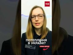 НАРЕШТІ ВЕСНА! Неочікуваний прогноз погоди на БЕРЕЗЕНЬ (ВІДЕО) НАРЕШТІ ВЕСНА! Неочікуваний прогноз погоди на БЕРЕЗЕНЬ (ВІДЕО)