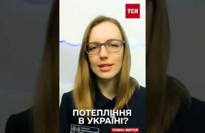 НАРЕШТІ ВЕСНА! Неочікуваний прогноз погоди на БЕРЕЗЕНЬ (ВІДЕО) НАРЕШТІ ВЕСНА! Неочікуваний прогноз погоди на БЕРЕЗЕНЬ (ВІДЕО)