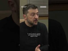«Угода про мінерали готова і ми готові її підписати» (ВІДЕО) «Угода про мінерали готова і ми готові її підписати» (ВІДЕО)