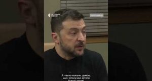 «Угода про мінерали готова і ми готові її підписати» (ВІДЕО) «Угода про мінерали готова і ми готові її підписати» (ВІДЕО)