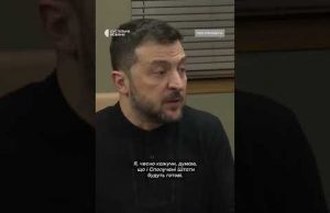 «Угода про мінерали готова і ми готові її підписати» (ВІДЕО) «Угода про мінерали готова і ми готові її підписати» (ВІДЕО)