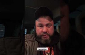 УДАР ПО КРУПНЕЙШЕМУ НПЗ РФ #новости (ВІДЕО) УДАР ПО КРУПНЕЙШЕМУ НПЗ РФ #новости (ВІДЕО)