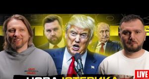 Істерика Трампа – вибачень не буде | Росіяни готують імпічмент Зеленському | Норвегія дає мільярди... Істерика Трампа – вибачень не буде | Росіяни готують імпічмент Зеленському | Норвегія дає мільярди...