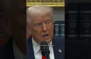 «Зеленський повинен бути більш вдячним» (ВІДЕО) «Зеленський повинен бути більш вдячним» (ВІДЕО)