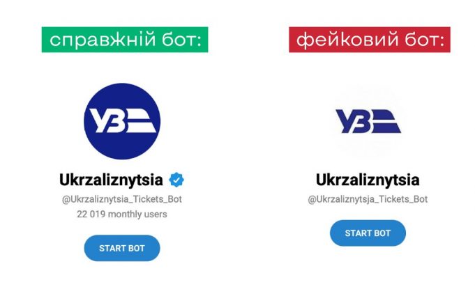 Ворог клонує чатботи “Укрзалізниці”. Як не втратити своїх даних? Ворог-клонує-чатботи-“Укрзалізниці”.-Як-не-втратити-своїх-даних?