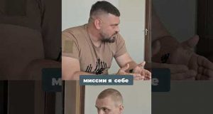 ГУМАНИТАРНАЯ МИССИЯ (ВІДЕО) ГУМАНИТАРНАЯ МИССИЯ (ВІДЕО)