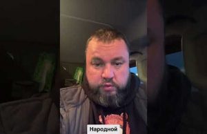 ПОРАЖЁН ЦЕЛЫЙ РЯД ВАЖНЫХ ОБЪЕКТОВ В РФ #новости (ВІДЕО) ПОРАЖЁН ЦЕЛЫЙ РЯД ВАЖНЫХ ОБЪЕКТОВ В РФ #новости (ВІДЕО)