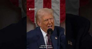 Трамп про мирні перемовини (ВІДЕО) Трамп про мирні перемовини (ВІДЕО)