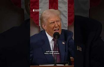 Трамп про мирні перемовини (ВІДЕО) Трамп про мирні перемовини (ВІДЕО)