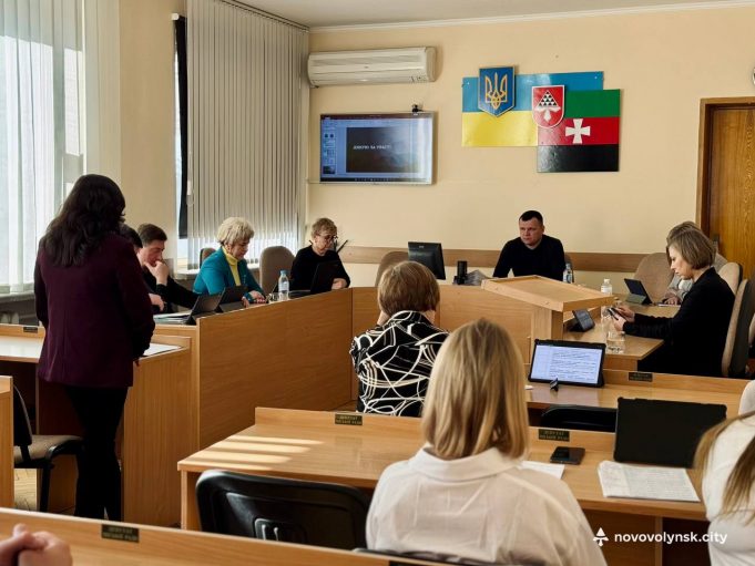 У Нововолинську відбулося засідання виконавчого комітету У-Нововолинську-відбулося-засідання-виконавчого-комітету