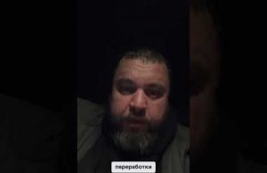 РУМЫНИЯ ВЫСЫЛАЕТ РОССИЙСКИХ ДИПЛОМАТОВ | СЫЗРАНЬСКИЙ НПЗ. ПОСЛЕДСТВИЯ #новости (ВІДЕО) РУМЫНИЯ ВЫСЫЛАЕТ РОССИЙСКИХ ДИПЛОМАТОВ | СЫЗРАНЬСКИЙ НПЗ. ПОСЛЕДСТВИЯ #новости (ВІДЕО)