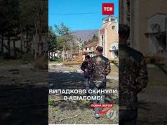 ХТО скинув 8 авіабомб ВИПАДКОВО? У Південній Кореї такого ПРОВАЛУ ще не було (ВІДЕО) ХТО скинув 8 авіабомб ВИПАДКОВО? У Південній Кореї такого ПРОВАЛУ ще не було (ВІДЕО)