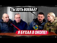 УПАЛ В ОКОП, МИНУС СПИНА, ЗАБУХАЛ И УЖЕ НА ШТУРМЕ / ЗВОНОК ЗОМБИ-БРАТУ И РАВНОДУШНОЙ... УПАЛ В ОКОП, МИНУС СПИНА, ЗАБУХАЛ И УЖЕ НА ШТУРМЕ / ЗВОНОК ЗОМБИ-БРАТУ И РАВНОДУШНОЙ...