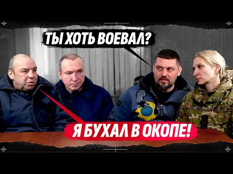 УПАЛ В ОКОП, МИНУС СПИНА, ЗАБУХАЛ И УЖЕ НА ШТУРМЕ / ЗВОНОК ЗОМБИ-БРАТУ И РАВНОДУШНОЙ... УПАЛ В ОКОП, МИНУС СПИНА, ЗАБУХАЛ И УЖЕ НА ШТУРМЕ / ЗВОНОК ЗОМБИ-БРАТУ И РАВНОДУШНОЙ...