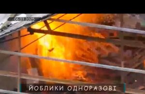 Очі та Жало вйо-day 04-05.03.25, 414 ОБрУБАС Птахи Мадяра (ВІДЕО) Очі та Жало вйо-day 04-05.03.25, 414 ОБрУБАС Птахи Мадяра (ВІДЕО)