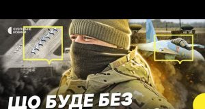 США призупинили надання розвідданих Україні | Як це вплине та чи є альтернатива | НЕСЕТЬСЯ... США призупинили надання розвідданих Україні | Як це вплине та чи є альтернатива | НЕСЕТЬСЯ...