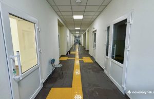 У Нововолинську створюють інклюзивний простір підтримки для дітей та сімей У-Нововолинську-створюють-інклюзивний-простір-підтримки-для-дітей-та-сімей