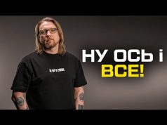 Терміново ‼️ Залишилась остання надія! (ВІДЕО) Терміново ‼️ Залишилась остання надія! (ВІДЕО)