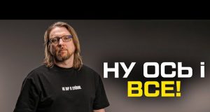 Терміново ‼️ Залишилась остання надія! (ВІДЕО) Терміново ‼️ Залишилась остання надія! (ВІДЕО)