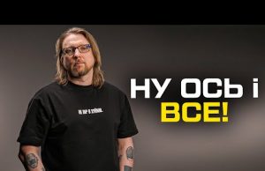 Терміново ‼️ Залишилась остання надія! (ВІДЕО) Терміново ‼️ Залишилась остання надія! (ВІДЕО)