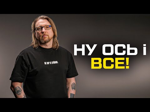 Терміново ‼️ Залишилась остання надія! (ВІДЕО) Терміново ‼️ Залишилась остання надія! (ВІДЕО)