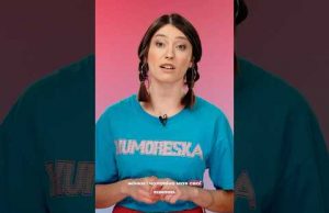 Вмочити кінчика: як наші пращури грали «у притулу» і до чого це призводило #телебачення_торонто (ВІДЕО) Вмочити кінчика: як наші пращури грали «у притулу» і до чого це призводило #телебачення_торонто (ВІДЕО)