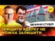 ЗНИЩИТИ ЯДЕРКУ НЕ МОЖНА ЗАЛИШИТИ | США + рф = ЛЮБОВ | Вечірня студія |... ЗНИЩИТИ ЯДЕРКУ НЕ МОЖНА ЗАЛИШИТИ | США + рф = ЛЮБОВ | Вечірня студія |...