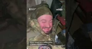 З окопною свічкою і бутербродом: привітали з Днем народження на позиції (ВІДЕО) З окопною свічкою і бутербродом: привітали з Днем народження на позиції (ВІДЕО)