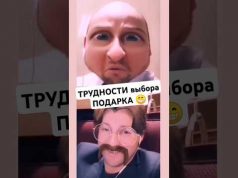 С Праздником ВЕСНЫ 😊 #shorts (ВІДЕО) С Праздником ВЕСНЫ 😊 #shorts (ВІДЕО)