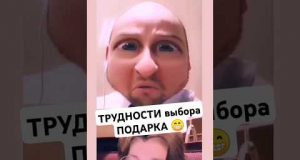 С Праздником ВЕСНЫ 😊 #shorts (ВІДЕО) С Праздником ВЕСНЫ 😊 #shorts (ВІДЕО)
