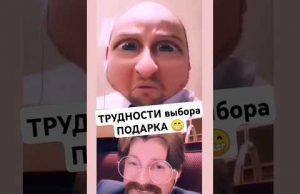 С Праздником ВЕСНЫ 😊 #shorts (ВІДЕО) С Праздником ВЕСНЫ 😊 #shorts (ВІДЕО)