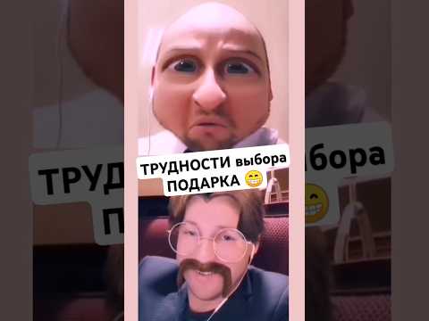 С Праздником ВЕСНЫ 😊 #shorts (ВІДЕО) С Праздником ВЕСНЫ 😊 #shorts (ВІДЕО)