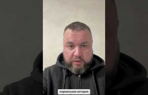 РОZZИЙСКАЯ АРМИЯ ЛИШИЛАСЬ ЧАСТИ СУХПАЙКОВ #новости (ВІДЕО) РОZZИЙСКАЯ АРМИЯ ЛИШИЛАСЬ ЧАСТИ СУХПАЙКОВ #новости (ВІДЕО)