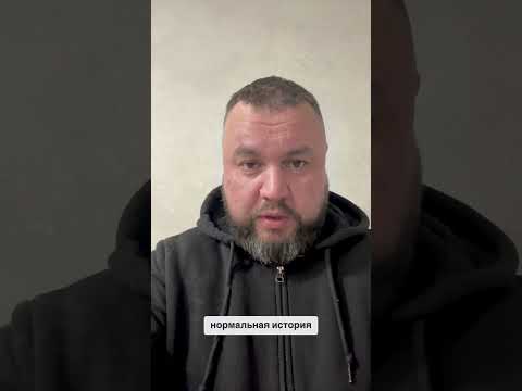 РОZZИЙСКАЯ АРМИЯ ЛИШИЛАСЬ ЧАСТИ СУХПАЙКОВ #новости (ВІДЕО) РОZZИЙСКАЯ АРМИЯ ЛИШИЛАСЬ ЧАСТИ СУХПАЙКОВ #новости (ВІДЕО)