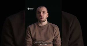Піддався зросійщенню через пропаганду у соцмережах (ВІДЕО) Піддався зросійщенню через пропаганду у соцмережах (ВІДЕО)