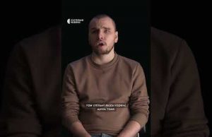 Піддався зросійщенню через пропаганду у соцмережах (ВІДЕО) Піддався зросійщенню через пропаганду у соцмережах (ВІДЕО)