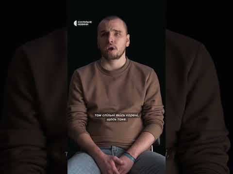 Піддався зросійщенню через пропаганду у соцмережах (ВІДЕО) Піддався зросійщенню через пропаганду у соцмережах (ВІДЕО)
